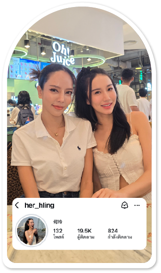 Asset 16