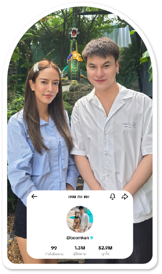 Review Celebrity 02