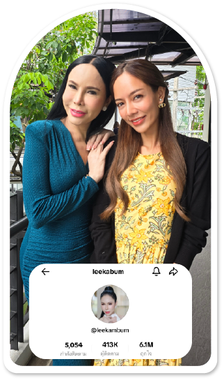 Review Celebrity 03