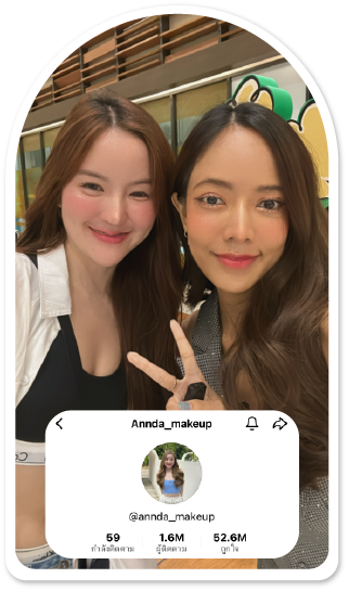 Review Celebrity 09